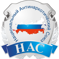 Ассоциация Национальный Антинаркотический Союз